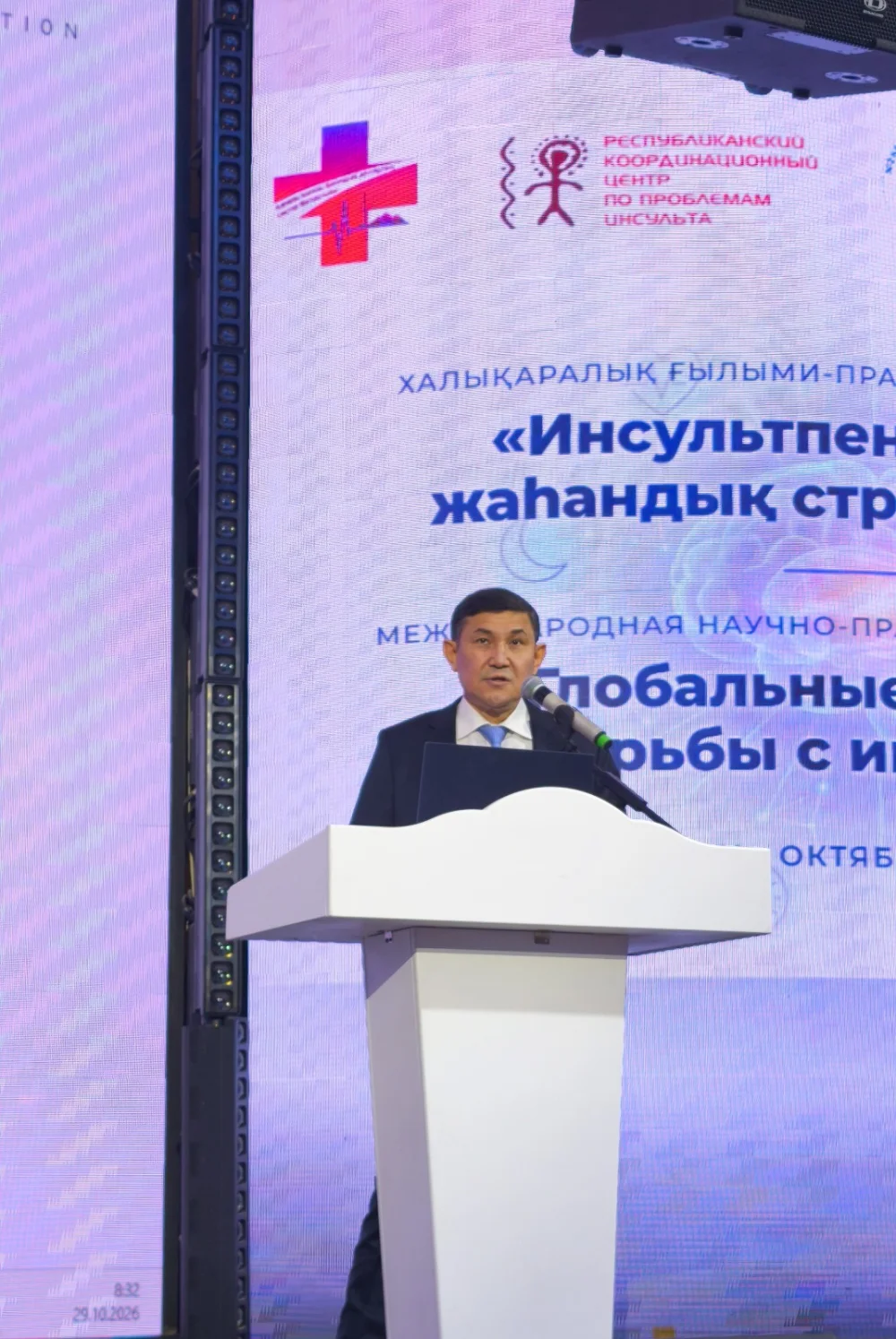 Инсультпен күрес: өмірді сақтайтын шешімдер — Фотосурет 2