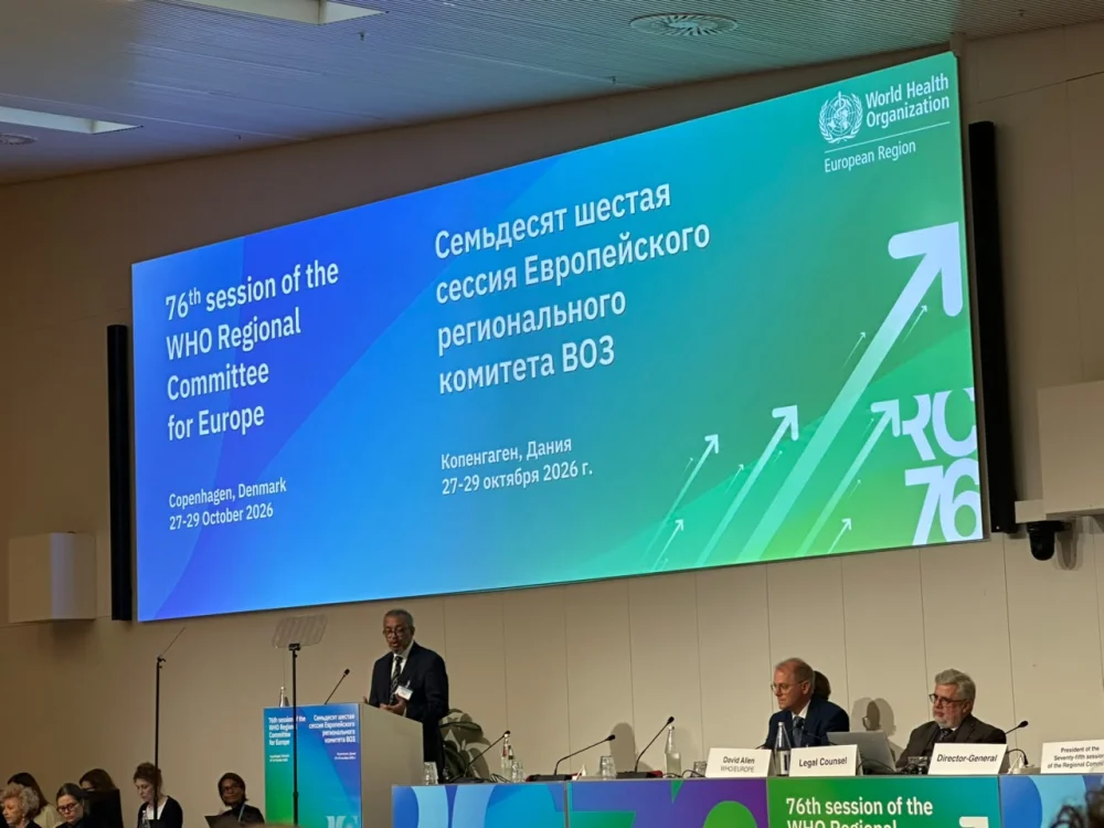 Қазақстандық делегация ДДҰ Еуропалық өңірлік комитетінің 76-сессиясына қатысты — Фотосурет 2