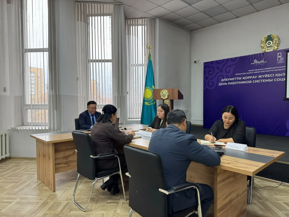 Қалалық әлеуметтік әріптестік және еңбек пен әлеуметтік қатынастарды реттеу жөніндегі үшжақты комиссияның отырысы туралы — Фотосурет 2