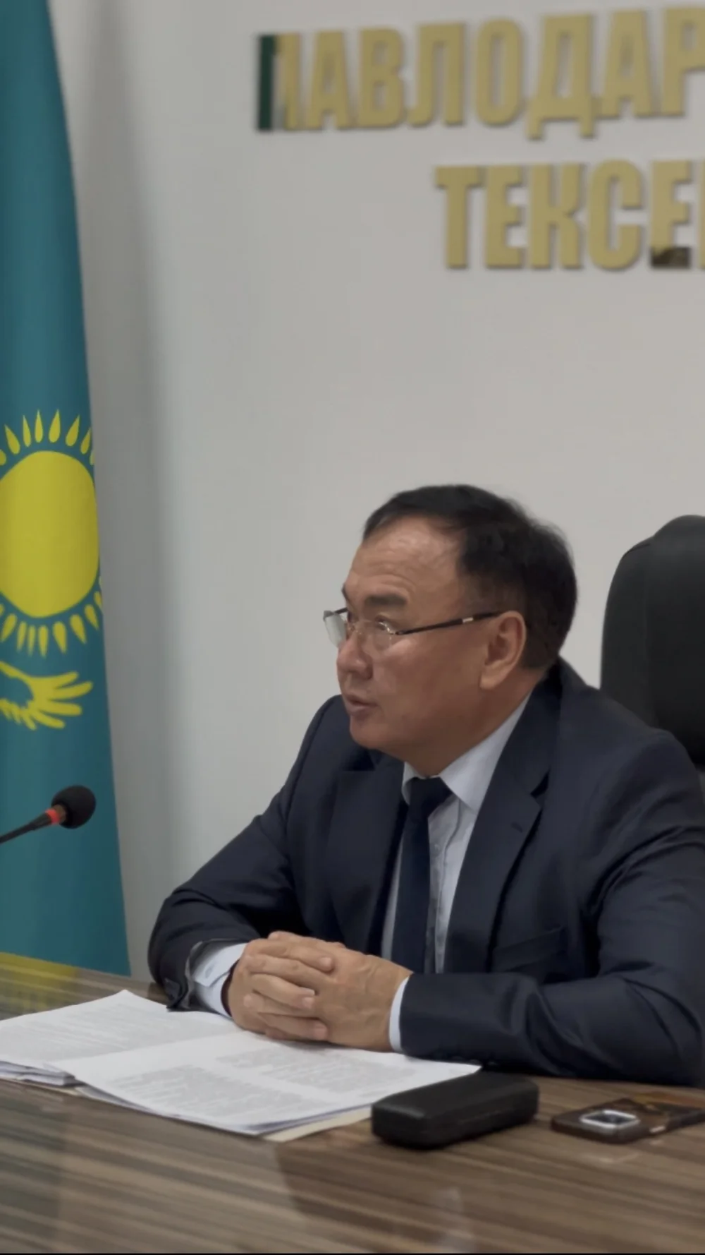 «АУЫЛДЫҚ ДЕНСАУЛЫҚ САҚТАУДЫ ЖАҢҒЫРТУ» ЖОБАСЫН ІСКЕ АСЫРУҒА БАҒЫТТАЛҒАН ҚАРАЖАТТЫ ПАЙДАЛАНУ ТИІМДІЛІГІНІҢ МЕМЛЕКЕТТІК АУДИТ ҚОРЫТЫНДЫЛАРЫ ТУРАЛЫ БАСПАСӨЗ-РЕЛИЗІ — Фотосурет 2