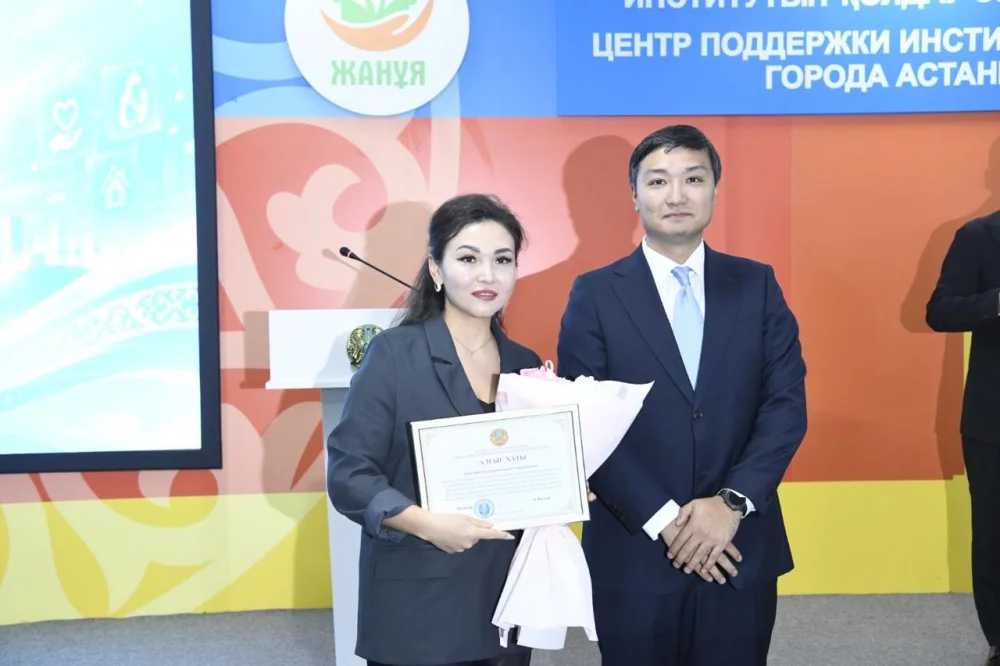 Астанада әлеуметтік қорғау саласының қызметкерлеріне құрмет көрсетілді — Фотосурет 6