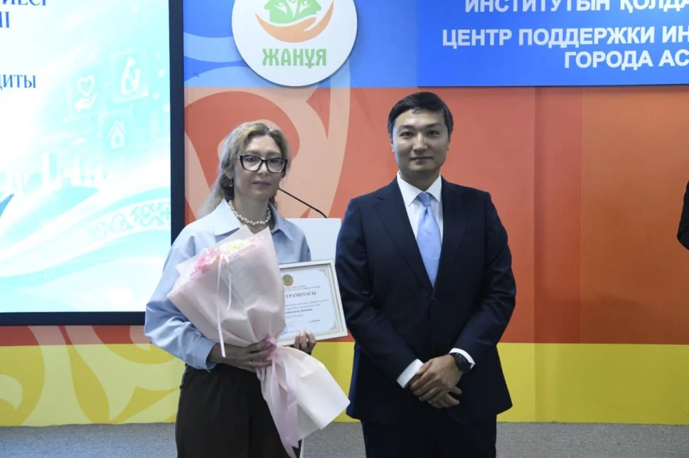 Астанада әлеуметтік қорғау саласының қызметкерлеріне құрмет көрсетілді — Фотосурет 5