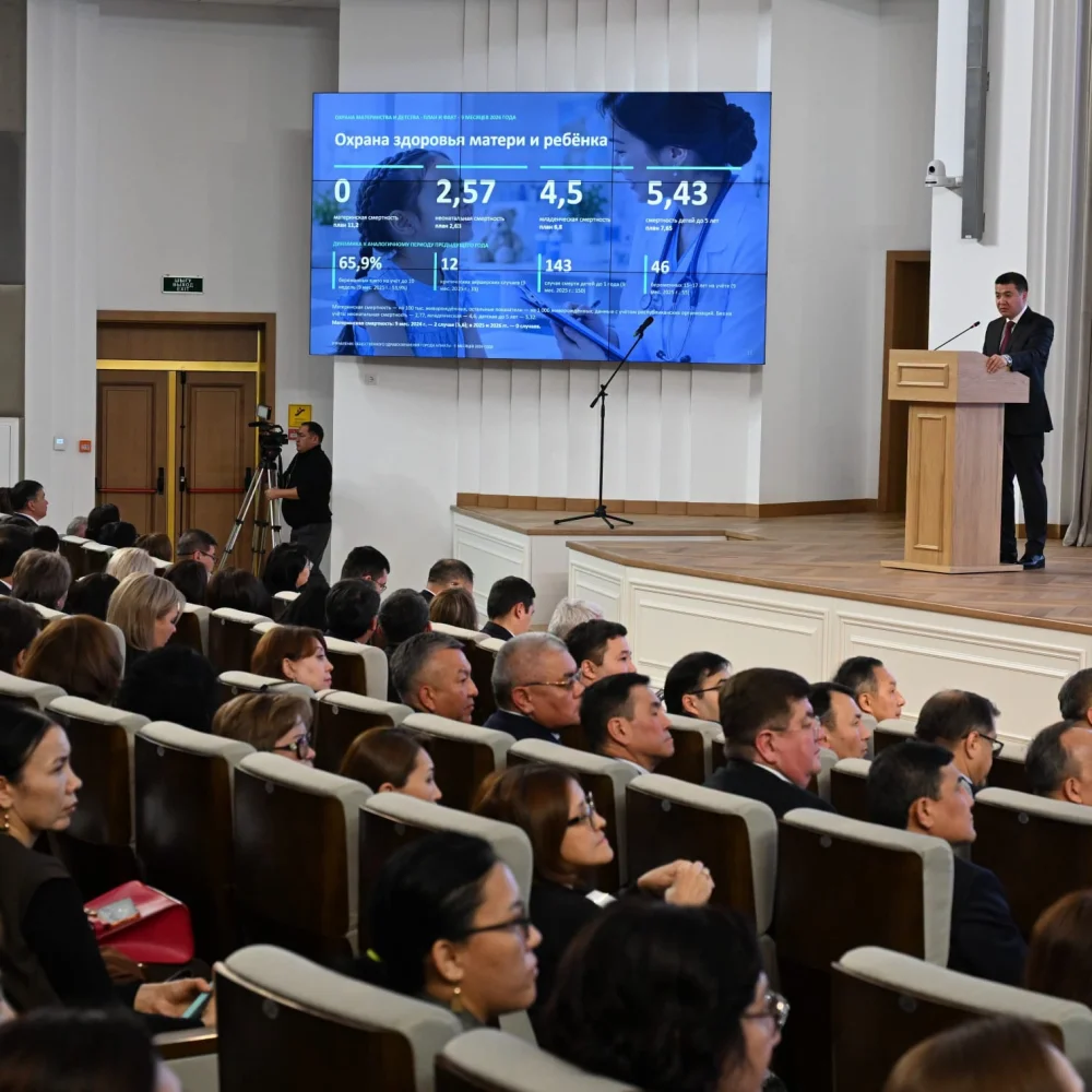 Фармация комитетінің төрағасы Бауыржан Жүсіпов Алматы қаласында өткен Денсаулық сақтау министрлігі Алқасының көшпелі отырысына қатысты — Фотосурет 2