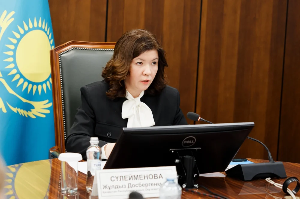 ҚАЗАҚСТАН РЕСПУБЛИКАСЫНЫҢ ОҚУ-АҒАРТУ МИНИСТРІ ЖҰЛДЫЗ СҮЛЕЙМЕНОВА БАЛАЛАР ҚҰҚЫҒЫН ҚОРҒАУ ӨҢІРЛІК БАСҚАРМАЛАРЫНЫҢ БАСШЫЛАРЫМЕН ЖҰМЫС КЕҢЕСІН ӨТКІЗДІ — Фотосурет 3