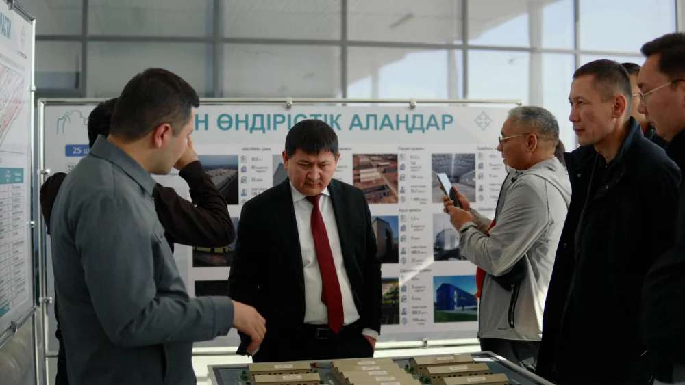 ЕЛІМІЗДІҢ ӨҢІРЛЕРІНЕН КЕЛГЕН ДЕЛЕГАЦИЯ ТҮРКІСТАН ОБЛЫСЫНЫҢ ОЗЫҚ ТӘЖІРИБЕСІН МЕҢГЕРУДЕ — Фотосурет 2
