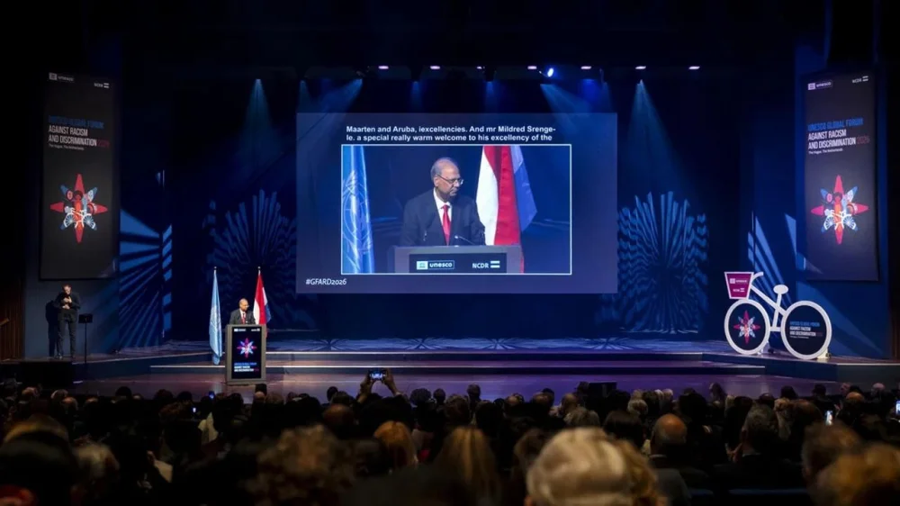 Қазақстан ЮНЕСКО-ның нәсілшілдік пен кемсітушілікке қарсы күрес жөніндегі V жаһандық форумына қатысты — Фотосурет 1