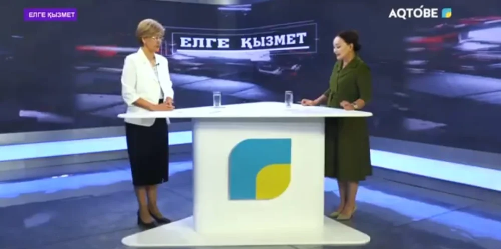 Ақтөбе облысының білім саласында сапаны қамтамасыз ету департаментінің басшысы Г.Сарсенгалиева «Елге қызмет» телебағдарламаға қатысып сұхбат берді. — Фотосурет 1