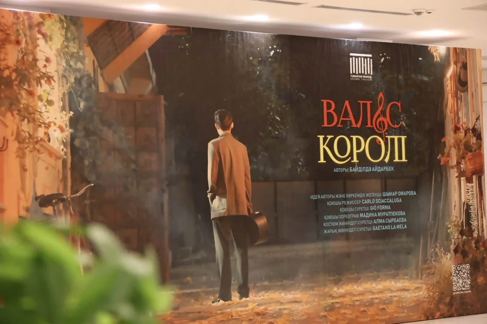 КӨПШІЛІК СҰРАНЫСЫМЕН «ВАЛЬС КОРОЛІ» МУЗЫКАЛЫҚ ДРАМАСЫ ҚАЙТА САХНАЛАНДЫ — Фотосурет 7