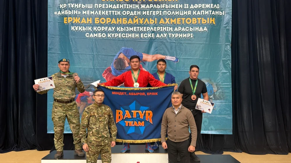 Жетісу құтқарушылары самбодан жүлделі орындарға ие болды — Фотосурет 2