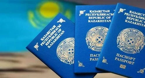 Қазақстан Республикасына кіруге электрондық рұқсатты ресімдеу тәртібі туралы АНЫҚТАМАЛЫҚ АҚПАРАТ