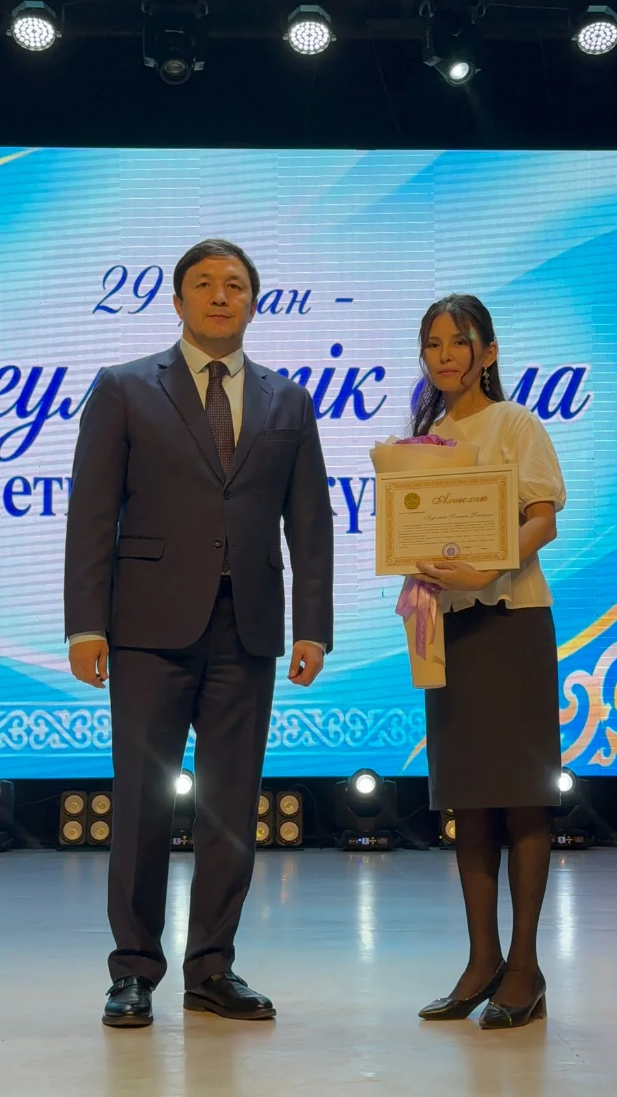Ақтөбе қаласында әлеуметтік қорғау саласының үздік қызметкерлері марапатталды — Фотосурет 8