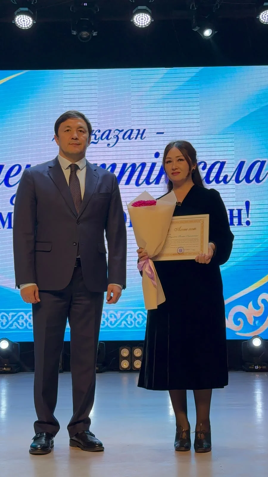 Ақтөбе қаласында әлеуметтік қорғау саласының үздік қызметкерлері марапатталды — Фотосурет 7