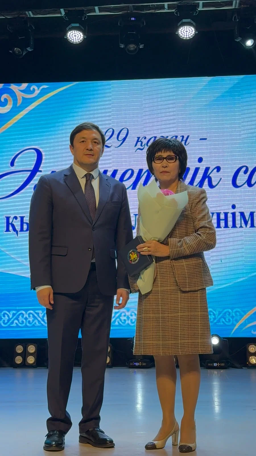 Ақтөбе қаласында әлеуметтік қорғау саласының үздік қызметкерлері марапатталды — Фотосурет 15