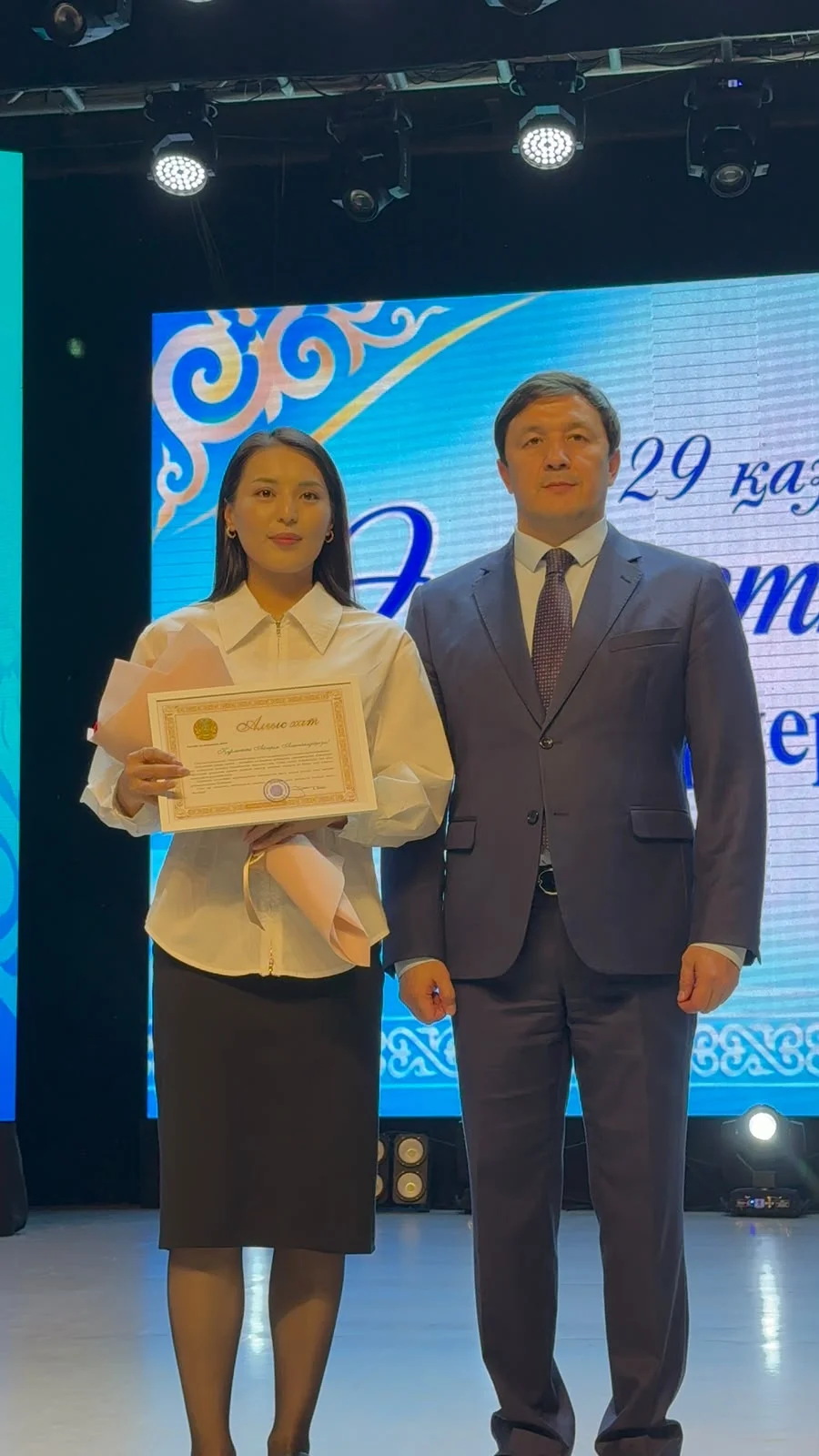Ақтөбе қаласында әлеуметтік қорғау саласының үздік қызметкерлері марапатталды — Фотосурет 4