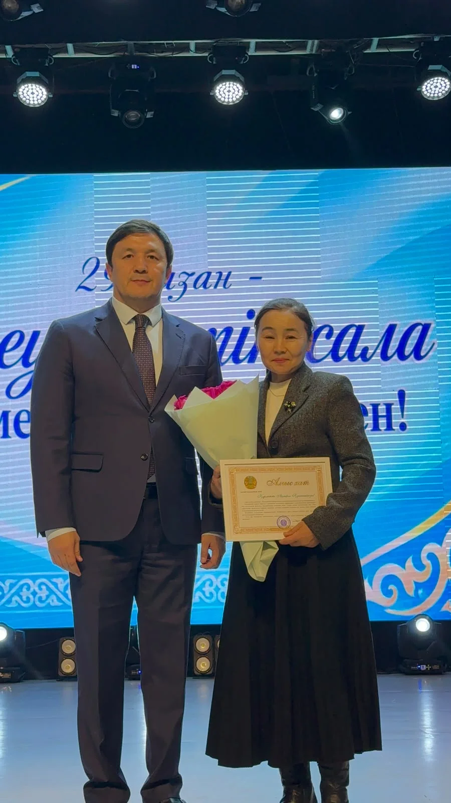 Ақтөбе қаласында әлеуметтік қорғау саласының үздік қызметкерлері марапатталды — Фотосурет 12