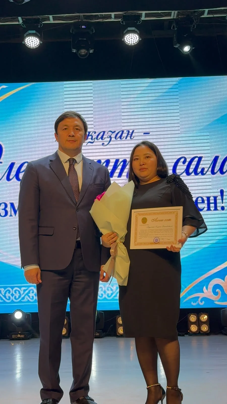 Ақтөбе қаласында әлеуметтік қорғау саласының үздік қызметкерлері марапатталды — Фотосурет 10