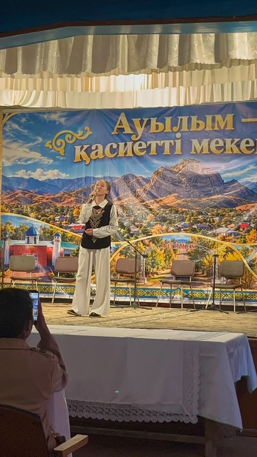 🌸 «АУЫЛЫМ – ҚАСИЕТТІ МЕКЕНІМ»! 🌸 — Фотосурет 3