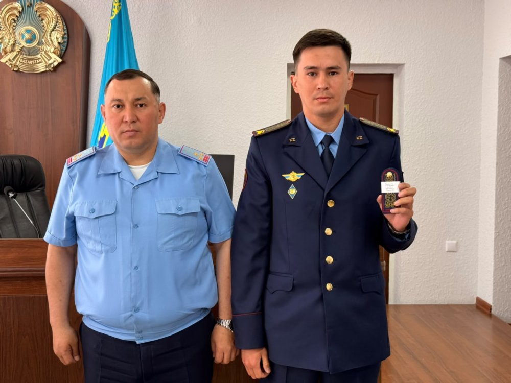 Қостанайлық қызметкерлерге кезекті арнаулы атақтар берілді