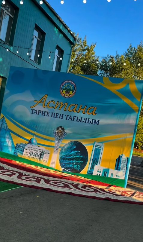 Астана күніне орай Қарғалы ауданында таза ауа аясында мерекелік шара ұйымдастырылды.