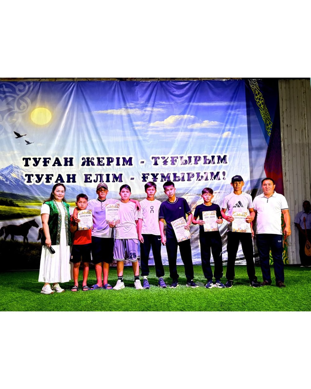 "Туған жер-тұнған тарих" атты аудандық байқау