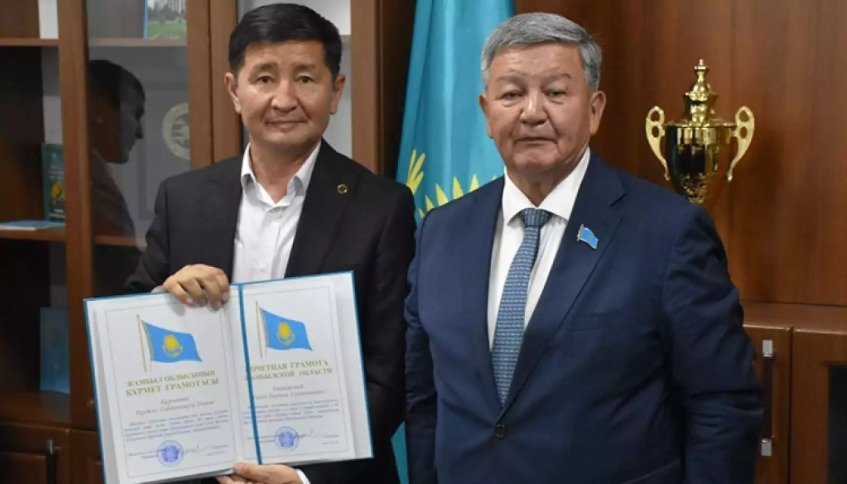 ҮЗДІК НӘТИЖЕ КӨРСЕТКЕН ЖАМБЫЛДЫҚТАР ҚҰРМЕТКЕ БӨЛЕНДІ