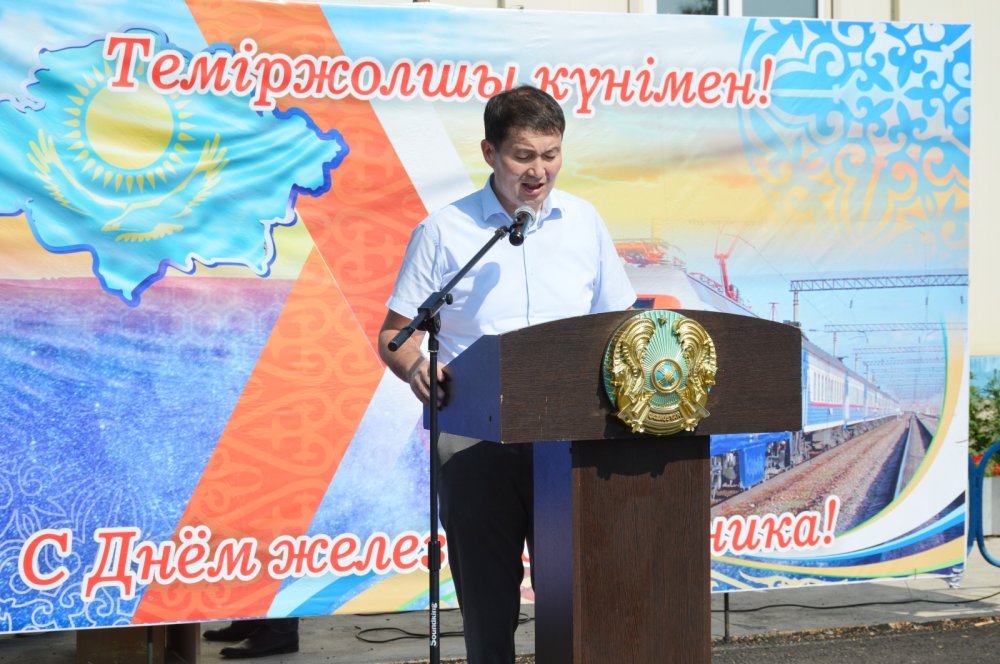 Теміржол көлігі қызметкерлері күні