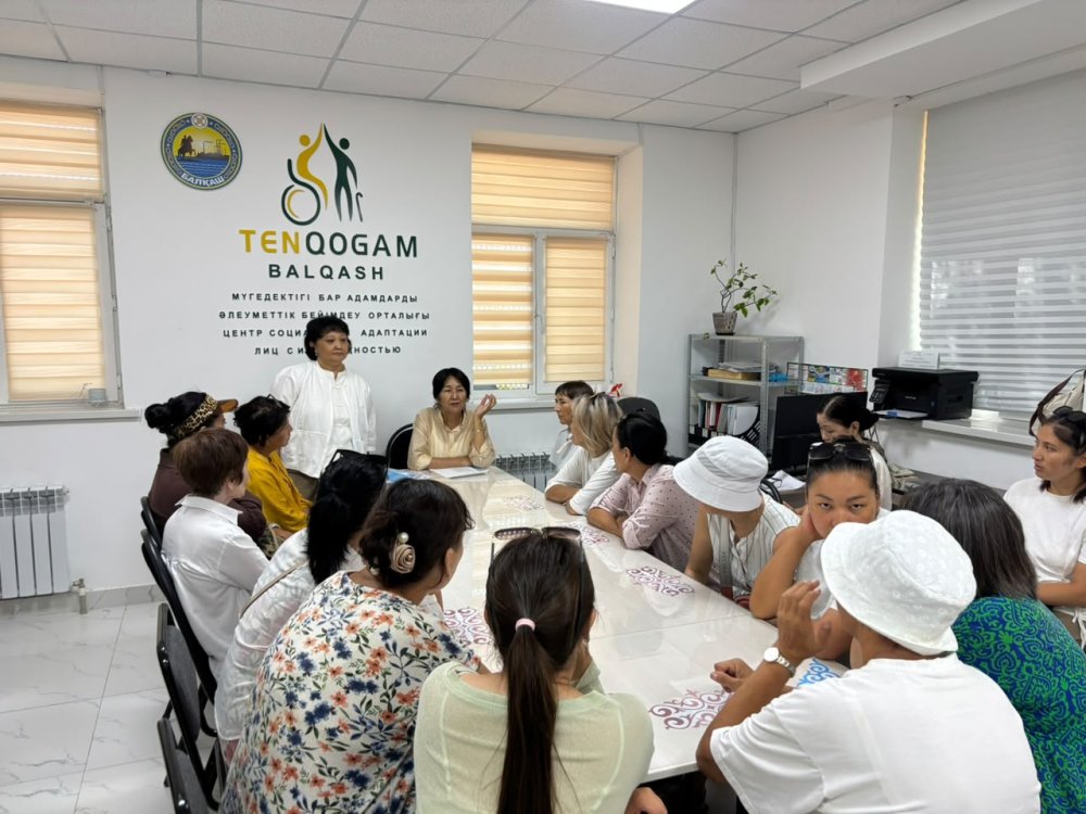 Аз қамтылған отбасыларға көрсетілетін мемлекеттік әлеуметтік қолдау шаралары бойынша ақпараттық-түсіндіру жұмыстары