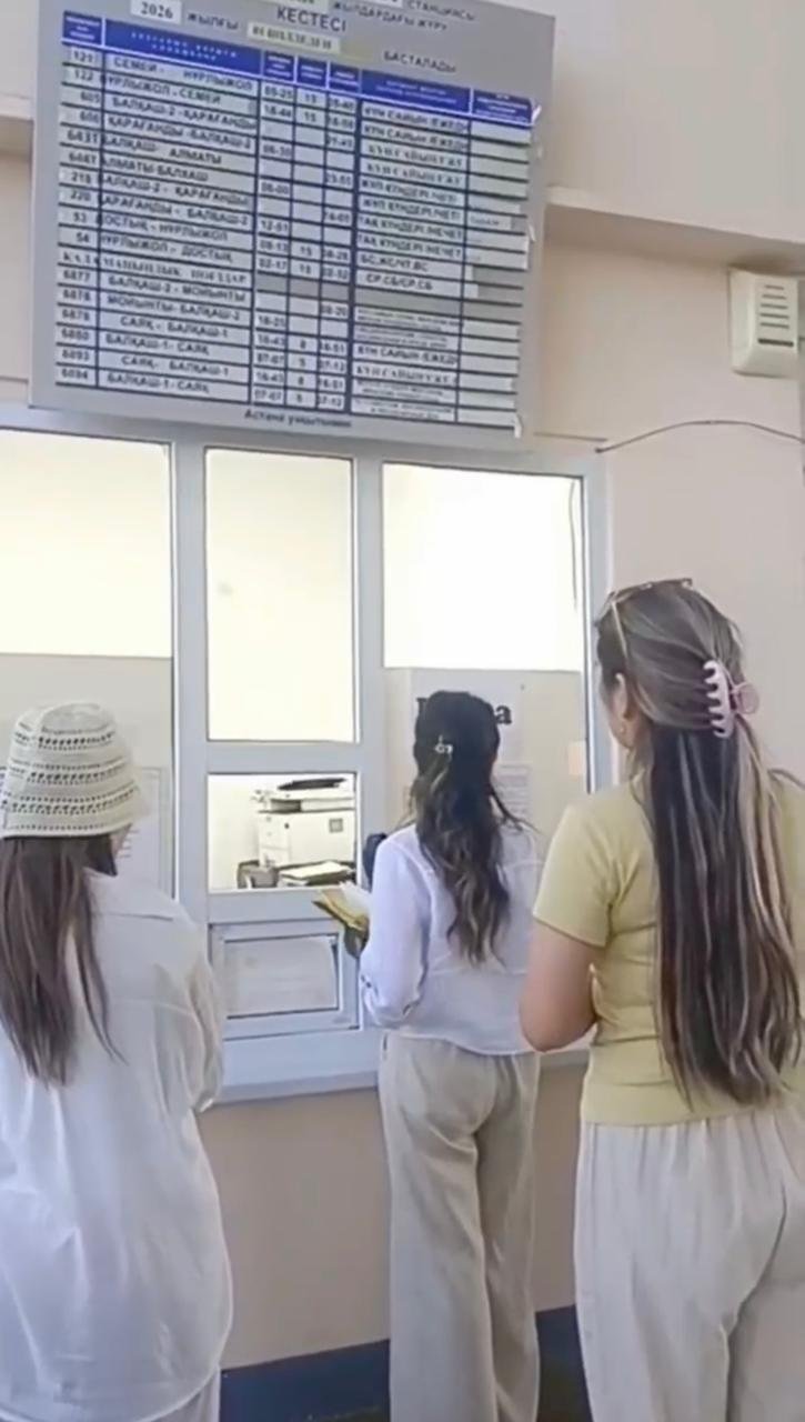Балқаш қаласында орналасқан автобекет, әуежай және теміржол вокзалының қызметкерлеріне Қазақстан Республикасының тіл туралы заңнамасының талаптары бойынша түсіндіру жұмыстары жүргізілді.