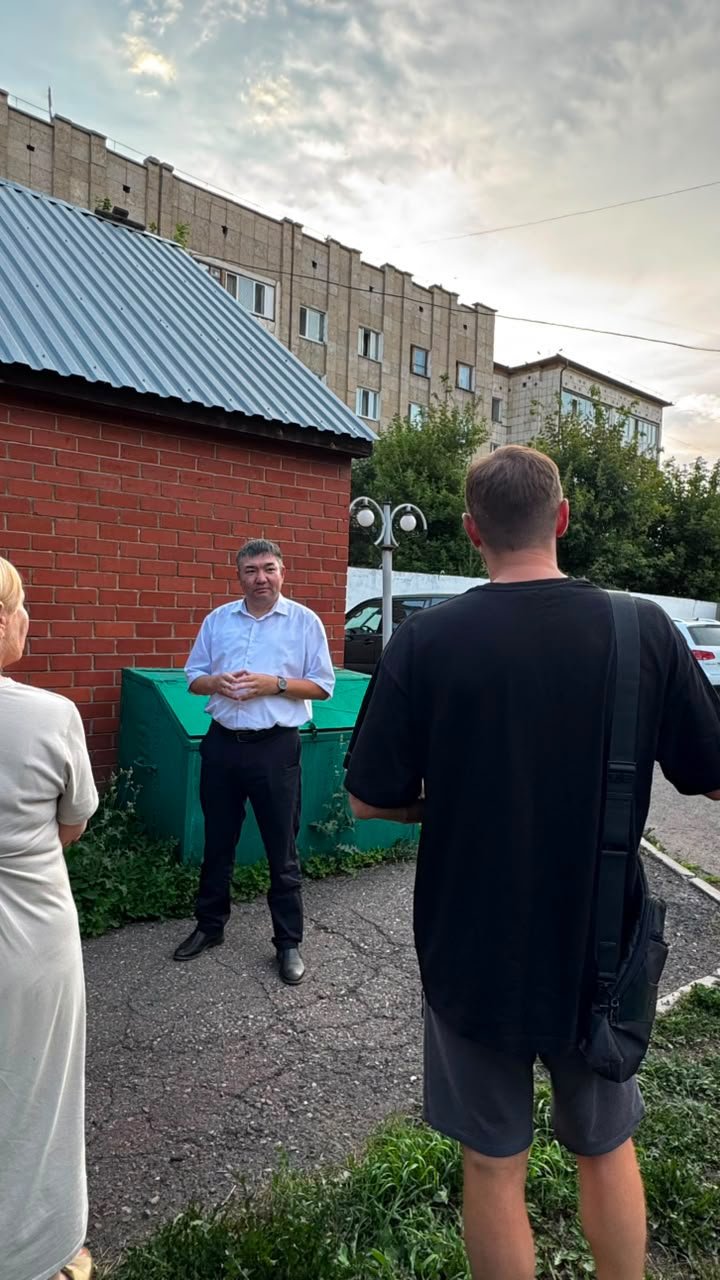 📍 Келесі мекенжайлардағы үйлердің тұрғындарымен кездесу өтті: * Абай көшесі, 52; * Әуезов көшесі, 170.а