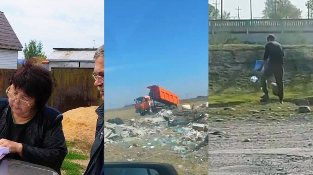 “Таза Қазақстан” акциясы: бейнекамералар заңсыз қоқыс орындарын жоюға көмектесуде