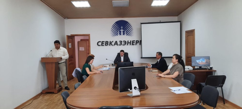 Еңбек заңнамасы және еңбек қауіпсіздігі мәселелері бойынша Семинар