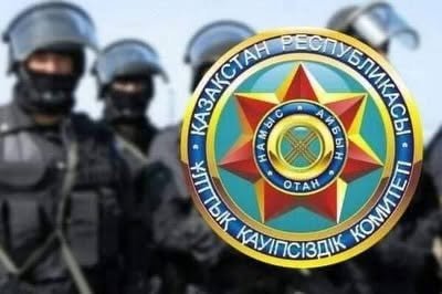 Хабарландыру
