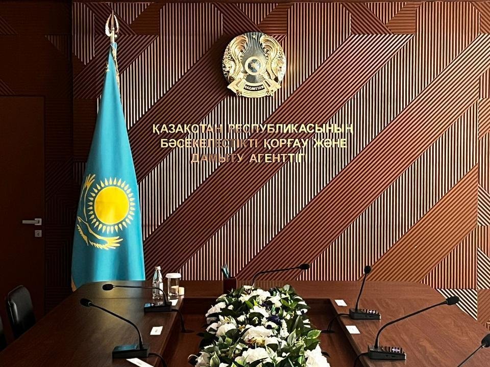 БҚДА БІРДЕЙ ҚЫЗМЕТТЕРГЕ ӘРТҮРЛІ БАҒА ҚОЛДАНУ ТӘЖІРИБЕСІНІҢ АЛДЫН АЛДЫ