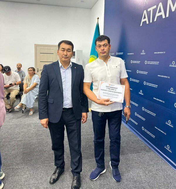 Қарағанды облысында 164 адам кәсіп ашуға мемлекеттік грант алды