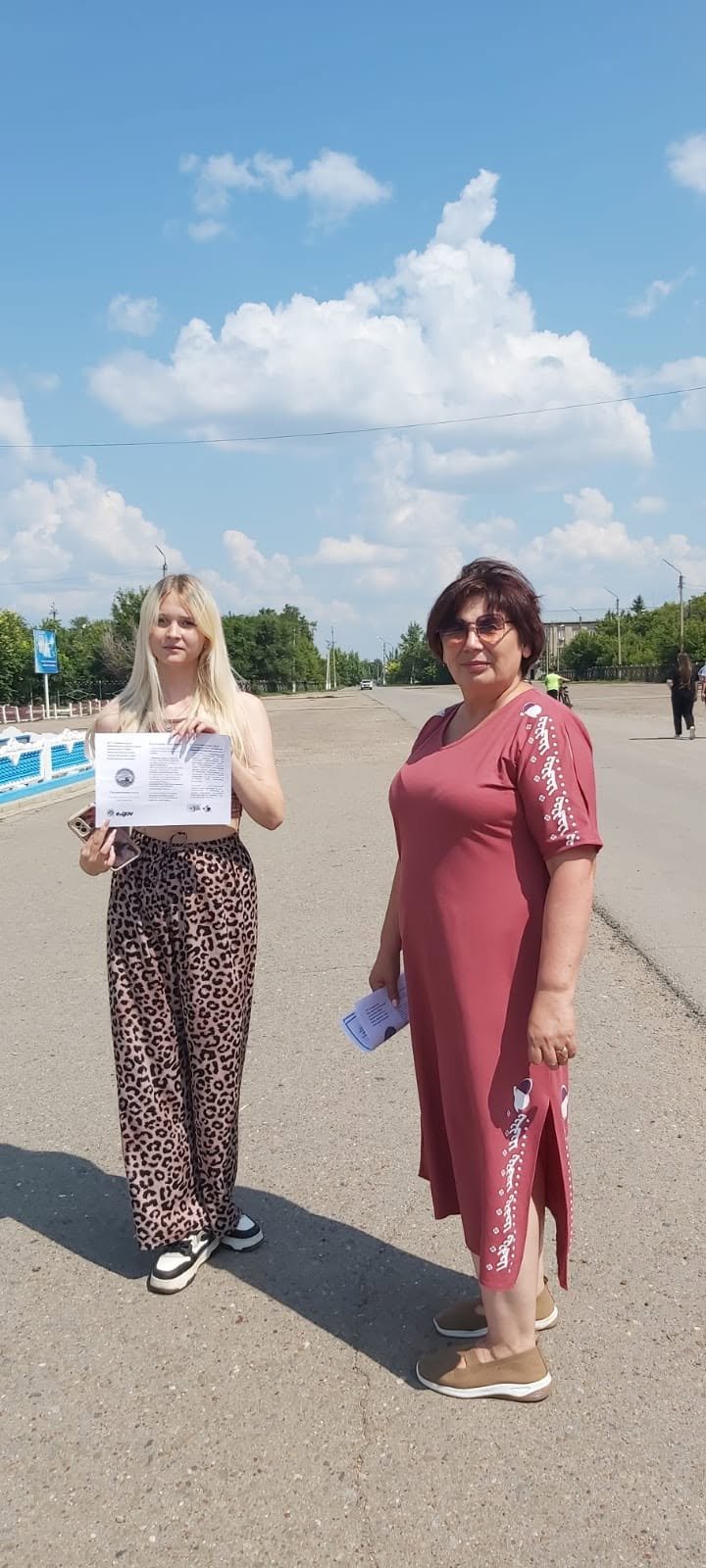 Мемлекеттік қызметін көрсету бойынша