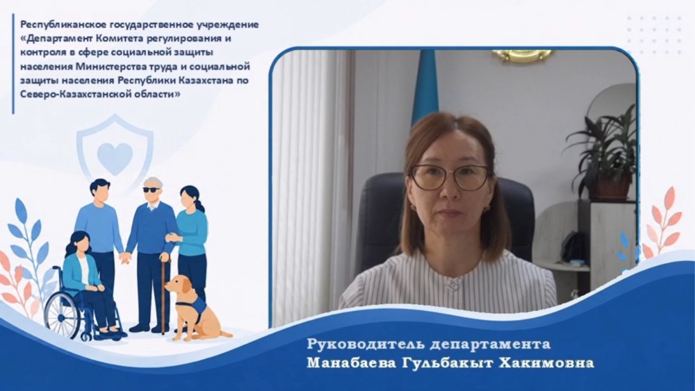 Кәсіптік еңбек ету қабілетінен айырылу дәрежесі: негіздер, белгілеу тәртібі
