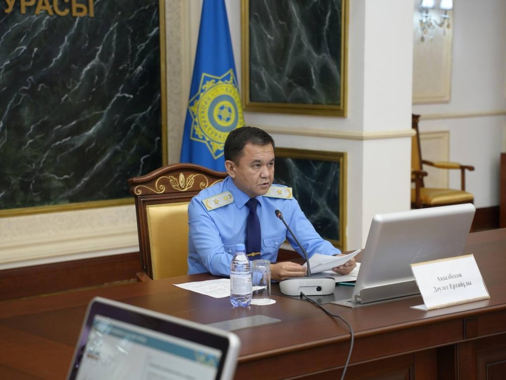 Ерте профилактика және цифрлық технологиялар: Бас прокуратура балалардың құқықтарын қорғаудың жаңа тәсілдерін енгізуде