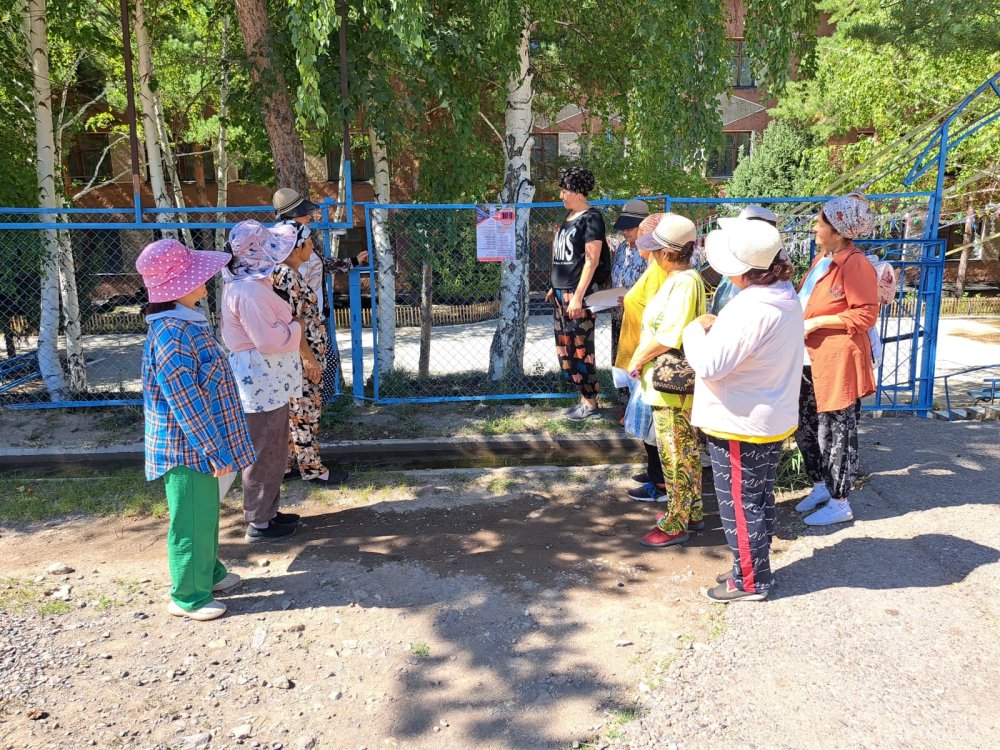 «109 қолайлы көмекші байланыс орталығы»