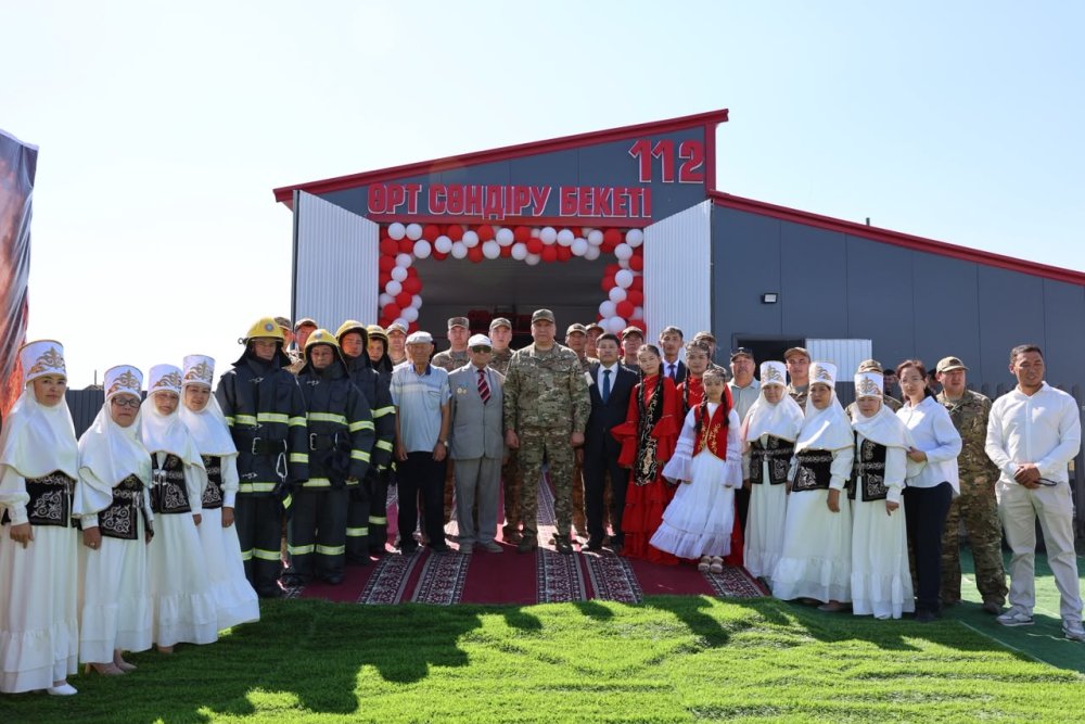 Қазақстанда «Ауыл құтқарушылары» 233-ші ерікті өртке қарсы құралымы ашылды