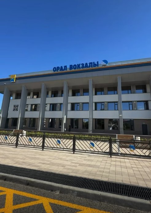 Орал теміржол вокзалы салтанатты түрде ашылды