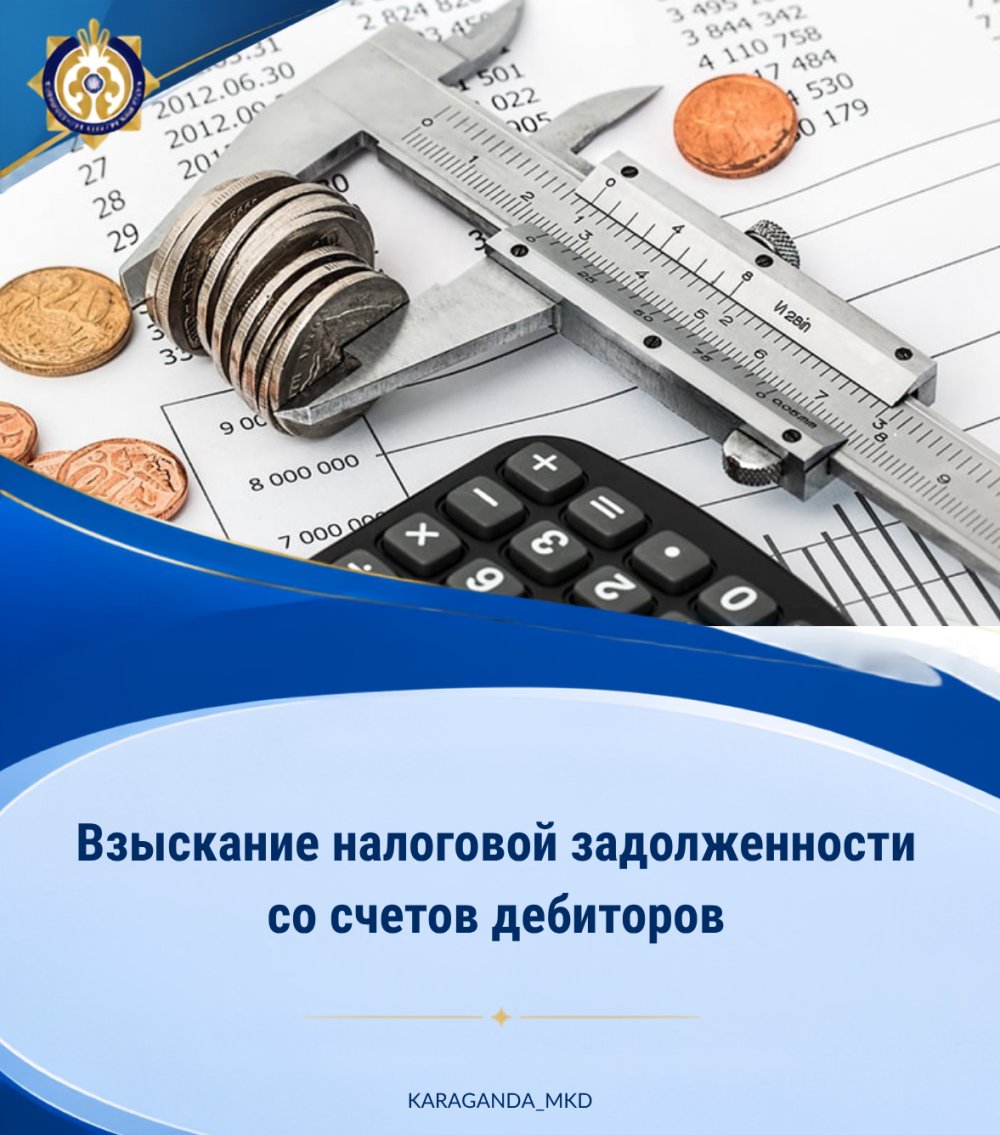 Collection of tax arrears from debtors ' accounts