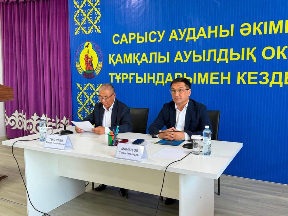 АУДАН ӘКІМІ СӘКЕН МАМЫТОВТЫҢ ЕСЕПТІК КЕЗДЕСУІ ШАЛҒАЙ АУЫЛДЫҚ ОКРУГТЕН БАСТАЛДЫ