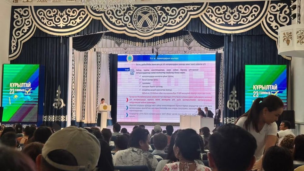 Учаскелік сайлау комиссияларының мүшелеріне арналған оқыту семинары