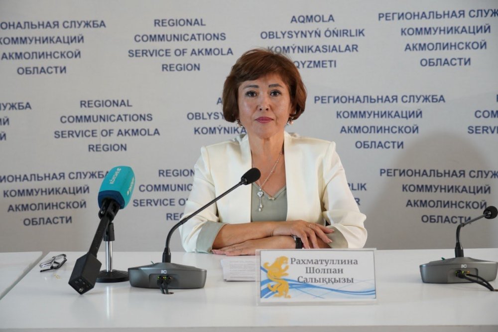 Ақмола облысында халыққа мемлекеттік әлеуметтік қолдау шараларын іске асыру жалғасуда