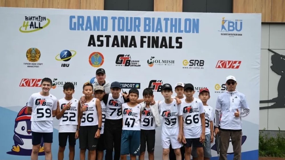 Астанада Grand Tour Biathlon балалар жобасының жеңімпаздары анықталды