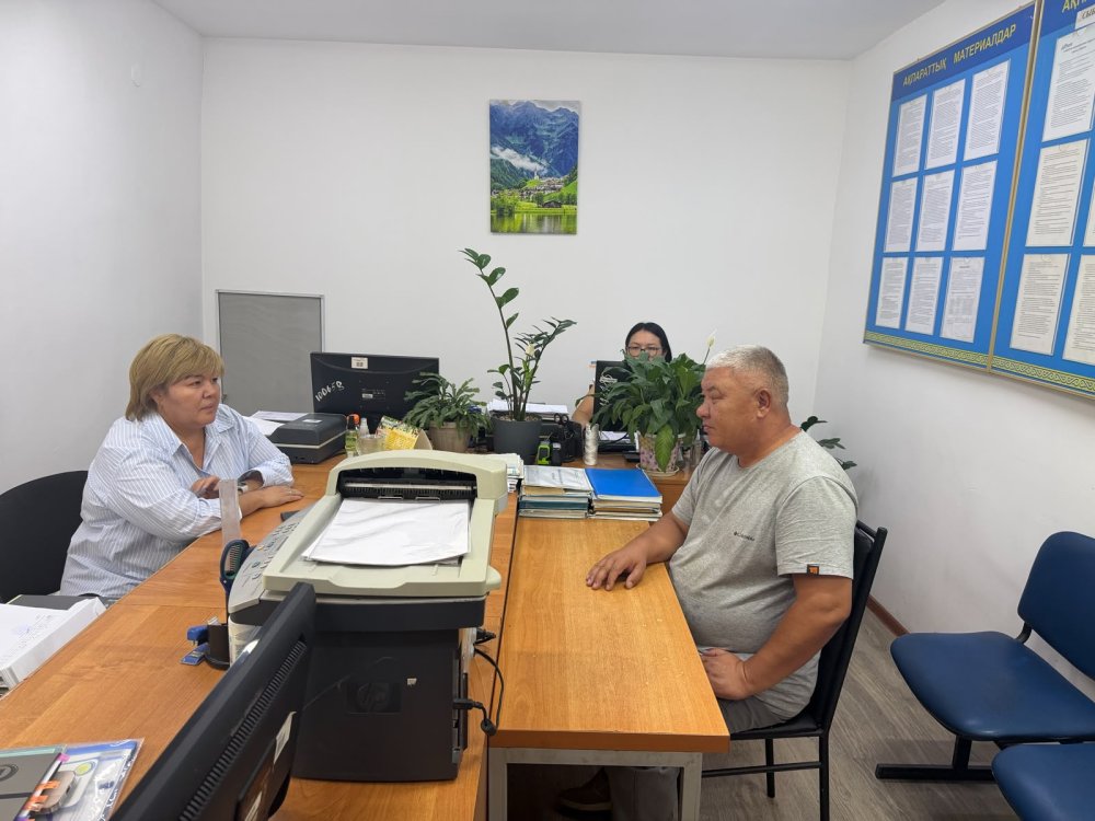 Жамбыл ауданында «Ашық есік күні» іс-шарасы өткізілді