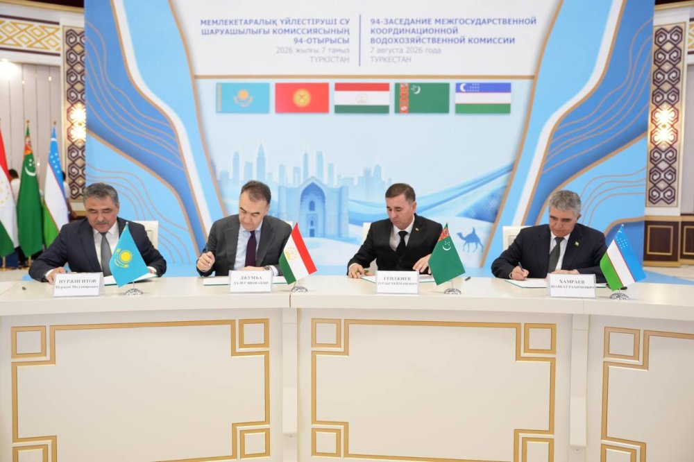 Орталық Азия елдері Сырдария бассейнінде су есебін автоматтандыру жоспарының жобасын әзірлеуді мақұлдады