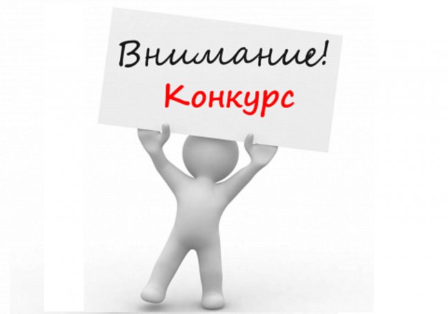 АҚПАРАТТЫҚ ХАБАРЛАМА "Солтүстік Қазақстан облысы Шал ақын ауданының