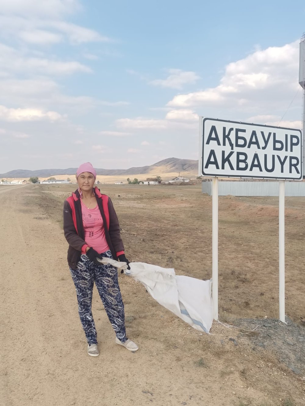 «Қоқыссыз ауыл – өркениетті қоғам».