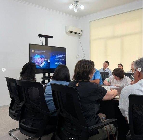 ҚР ӘКІМШІЛІК РӘСІМДІК-ПРОЦЕСТІК КОДЕКСІНІҢ КЕЙБІР МӘСЕЛЕЛЕРІНЕ ҚАТЫСТЫ ТҮСІНДІРМЕ ЖҰМЫСЫ ӨТТІ